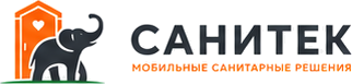 САНИТЕК